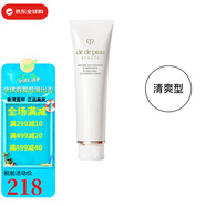 肌膚之鑰 cpb/cdp洗面奶潔面膏洗面奶潔面乳泡沫清爽滋潤(rùn)情人節(jié)生日禮物 CPB洗面奶-清爽型125ml
