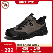 駱駝 運(yùn)動(dòng)鞋男休閑戶外徒步登山鞋抓地厚底減震 P14A379617 深灰 39 