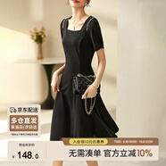 尚都比拉短袖連衣裙女夏季時尚通勤中長款a字裙釘珠收腰顯瘦裙子 黑色 S