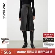 朗姿【秀場(chǎng)同款 王楚然同款】羊毛法式高腰a字新款半身裙女氣質(zhì)復古裙 深灰色2 M