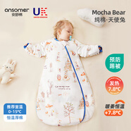 安舒棉嬰幼兒秋冬款睡袋一體襁褓式寶寶恒溫天竹暖姜恒溫防踢被加厚睡衣 純棉X暖姜【冬季加厚0-15℃】天使兔 L（適合身高80-95cm）1.5-3歲
