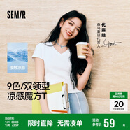 森馬（Semir）短袖t恤女短款緊身夏季圓領(lǐng)正肩上衣V領(lǐng)收腰套頭衫109324100003