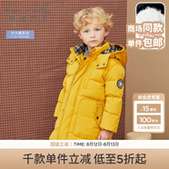 戴維貝拉（DAVE＆BELLA）大童男裝90絨保暖男中大童羽絨服小男孩羽絨衣兒童男童冬裝 黃色 160 cm（建議身高150-160cm）