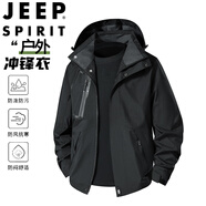 JEEP SPIRIT吉普沖鋒衣男春秋夾克外套寬松連帽戶外運(yùn)動(dòng)登山服男裝黑色  4XL