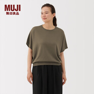 無印良品（MUJI）女式萊賽爾混天竺編織蝙蝠袖針織衫女裝上衣25年秋季BA1QYA5A 煙熏綠色 M （160/84A）
