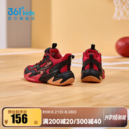361°悍將兒童童鞋男童旋鈕扣籃球鞋網(wǎng)面防滑耐磨年冬季新款小童鞋 能量紅色/碳黑 29