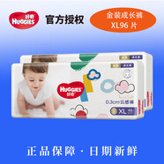 好奇（Huggies）金裝紙尿褲成長(cháng)拉拉褲NB80S70M162L129XL105XXL尿 96片 金裝成長(cháng)褲XL