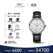 萬國（IWC）柏濤菲諾系列 銀盤銀針 鱷魚皮 紅60 男表 IW356501 40mm