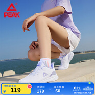 匹克（PEAK）男鞋新款低幫網(wǎng)面耐磨減震跑步鞋舒適透氣運(yùn)動(dòng)鞋 【女款】大白/淺紫 39