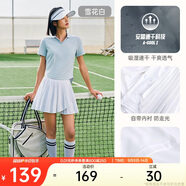 安踏【金靖同款】超A網(wǎng)球裙丨速干百褶裙防走光女夏季高腰運動短裙子