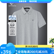 七匹狼短袖T恤男夏季涼感 005(淺灰) S 均碼