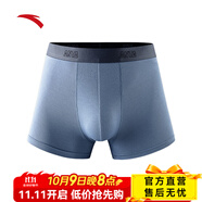 安踏（ANTA）運動內(nèi)褲 男士夏季柔軟親膚四角褲純色簡約跑步平角褲192528972 淺綠-4 XL