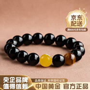 中國黃金玉髓狐貍面具守護(hù)靈狐新中式吊墜項(xiàng)鏈父親節(jié)禮物送女友 8mm黑曜石虎眼石蜜蠟手串