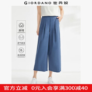 佐丹奴棉麻七分褲女夏季新款亞麻梭織松緊腰薄休閑闊腿褲05424318 01無煙煤藍 L