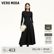 VEROMODA連衣裙秋新款豎坑條七分袖大擺拼接針織337C003 黑色 170/88A/L