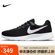 耐克NIKE女休閑鞋透氣緩震TANJUN運動鞋DJ6257-004黑白36.5