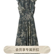 SNIDEL2025春夏新品優(yōu)雅印花荷葉邊小飛袖茶歇連衣裙SWFO252004 墨綠色 T M (1)
