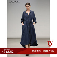 COCOBELLA牛仔色褶皺肌理長袖連衣裙復古高智感襯衫裙FR0062 深牛仔藍連衣裙FR0062 不包含配飾 L