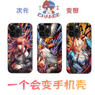 美克杰3D漸變幻術(shù)光柵手機殼海賊王巨人國家隊02鬼滅之刃火影忍者一殼多 C-CM1(下單備注手機型號) iPhone其他型號