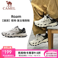 駱駝（CAMEL）情侶穿搭漫游運(yùn)動(dòng)慢跑鞋男小紅書同款四季密網(wǎng)復(fù)古運(yùn)動(dòng)跑步鞋女 7015-1，一度灰/深欖綠，男 （四季密網(wǎng)） 41