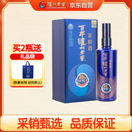 瀘州老窖 窖齡90年 濃香型白酒 52度500ml 單瓶裝