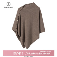 帕什羊絨披肩女100%山羊絨秋冬十二針不規則平面針織披肩 TY- 326 紫絨色