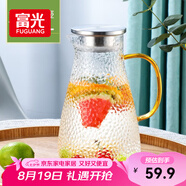 富光玻璃杯耐熱玻璃涼水壺帶把手大容量家用果汁杯花茶杯茶壺冷水壺