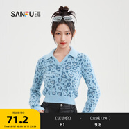 三福毛衣2024冬季V字翻領(lǐng)豹紋短款時尚上衣女裝495139 粉藍(lán)豹紋 L