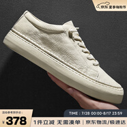 皓頓（HAUT TON）[向佐同款]男鞋真皮夏季透氣超輕板鞋休閑鞋小白鞋男b217 白色 41