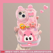 維妮恩支架海綿寶寶適用于蘋(píng)果17promax手機殼新款iPhone16pro時(shí)尚女15plus高級防摔可愛(ài)卡通 板凳雙支架-透明-派大星+耳朵+公仔 iPhone 17