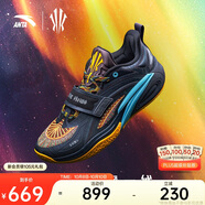 安踏【凱里·歐文同款】歐文一代圣契丨氮科技專業(yè)實戰(zhàn)低幫籃球鞋