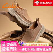 策樂（CELE）策樂休閑皮鞋男鞋春季新款戶外真皮一腳蹬厚底軟底復(fù)古工裝鞋 淺棕色 43