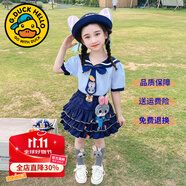 G.DUCKKIDS洛麗塔公主裙女童連衣裙夏季朱迪兒童裙子兔子警官生日蓬蓬裙春秋 朱迪兩件套+領(lǐng)帶+兔子aiaqeic 120 尺碼5~6歲【110-120cm】