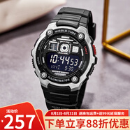 卡西歐（CASIO）手表 多功能持久電力休閑防水運動(dòng)男表 AE-2000W-1B