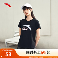 安踏（ANTA）【快干棉】T恤男女同款2025夏季情侶吸濕排汗LOGO寬松休閑短袖t恤 【女款-大logo】基礎(chǔ)黑8115-2 XL /男180 女175