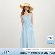 范思藍恩【徐若晗同款】腰精裙設計感吊帶連衣裙女拼接蕾絲裙子女 晴空藍 XL