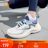 361°運動(dòng)鞋女鞋夏季透氣薄款跳繩輕便健身休閑跑步鞋子女682322205F-1