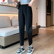 皮爾卡丹哈倫褲女夏季新款韓版高腰胖m妹大尺碼顯瘦九分褲寬松休閑蘿卜褲 純黑色長(cháng)/褲 不掉色 S 80-95斤