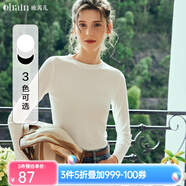 Olrain歐芮兒純色坑條長(cháng)袖T恤女秋冬新款修身顯瘦上衣內搭打底衫 白色 M