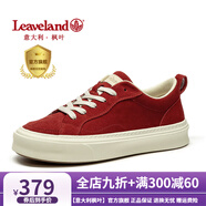 楓葉（leaveland）板鞋男冬季新款經(jīng)典百搭男士休閑鞋牛反絨透氣舒適軟底鞋子男 紅色（皮鞋碼） 38