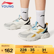 李寧童鞋兒童運動鞋2025年新款男女大童休閑跑步鞋老爹鞋35YKCU210-9
