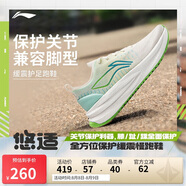 李寧悠適丨休閑慢跑鞋男鞋25春季新款戶外百搭潮流運(yùn)動鞋ARSV025