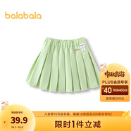 巴拉巴拉女童裙子兒童短裙春時(shí)尚經(jīng)典百褶裙 黃綠41181 90