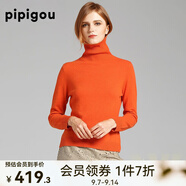 皮皮狗 兩翻領(lǐng)套頭 打底羊絨衫基礎新款打底羊絨針織衫女士?jì)却蠲?496橘色 L /105