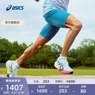 亞瑟士ASICS跑步鞋男鞋女鞋競(jìng)速碳板跑鞋運(yùn)動(dòng)鞋 METASPEED EDGE PARIS 淺藍(lán)色/黑色 36