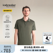 icebreaker25新品美利奴羊毛男150Tech Lite可機(jī)洗短袖T恤Polo衫舒適透氣 0A56WK-橄欖綠069-亞版-新品 M