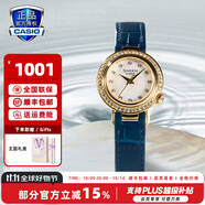 卡西歐（CASIO）手表女sheen系列藍寶石鏡面商務(wù)時(shí)尚百搭守護星女表送女友潮流表 SHE-4565GBL-7APRC