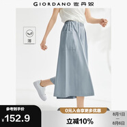 佐丹奴山系裙褲女純棉高腰闊腿褲口袋松緊腰薄款七分褲女05424302
