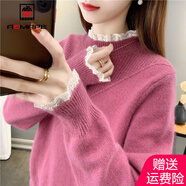 AEMAPE針織衫女2025春秋季新款毛衣女蕾絲打底衫半高領(lǐng)寬松慵懶風(fēng) 玫紅 2XL _125斤-135斤穿