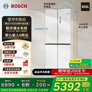 博世（BOSCH）小平安S8 503L十字門零平嵌冰箱 雙開門四開門 防冷凝水系統(tǒng) 國家補(bǔ)貼  BCD-503W(KCP50A20TI)